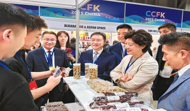 趙璟率商洛市代表團(tuán)赴哈薩克斯坦烏茲別克斯坦開(kāi)展經(jīng)貿(mào)促進(jìn)和友好交流活動(dòng)