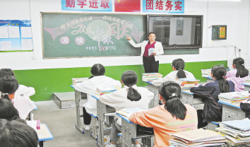 手中有本賬 心中有份愛(ài)