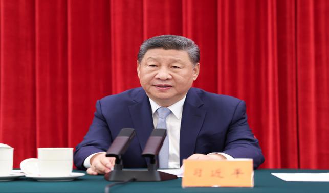 中共中央舉行紀(jì)念陳云同志誕辰120周年座談會(huì) 習(xí)近平發(fā)表重要講話