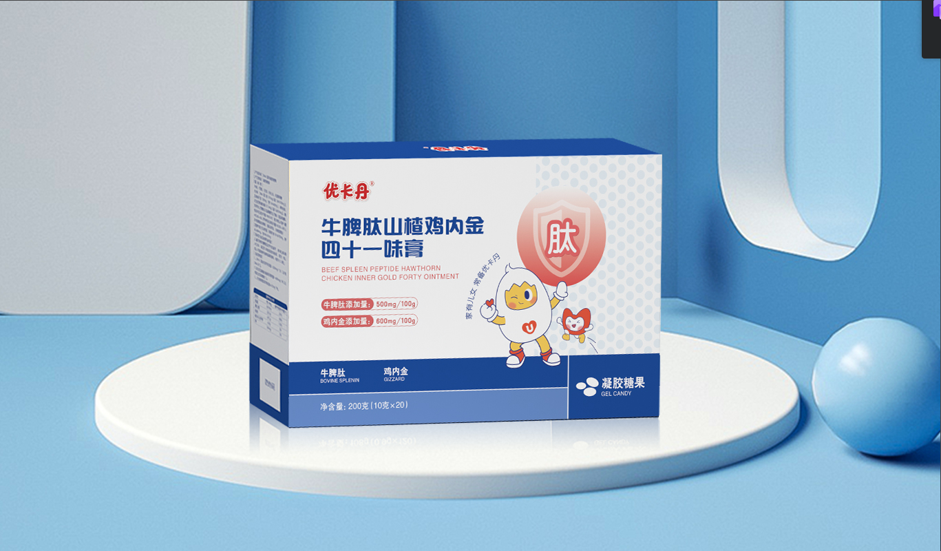 23年國民品牌優(yōu)卡丹攜優(yōu)藍(lán)π營(yíng)養(yǎng)系列強(qiáng)勢(shì)入場(chǎng)！母嬰店動(dòng)銷難題有救了！