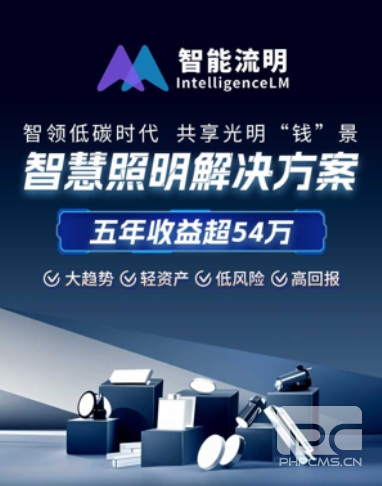 微信圖片_20250428170358.png