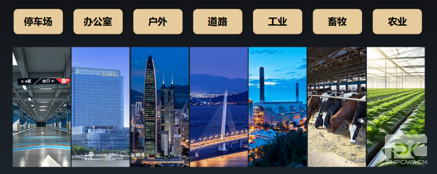 圖片6.png