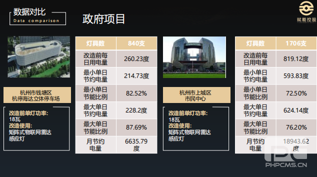 圖片7.png