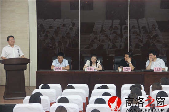 第三屆陜西省創(chuàng)新創(chuàng)業(yè)大賽宣講會(huì)(商洛站)活動(dòng)6月4日下午在商洛職業(yè)技術(shù)學(xué)院報(bào)告廳舉行