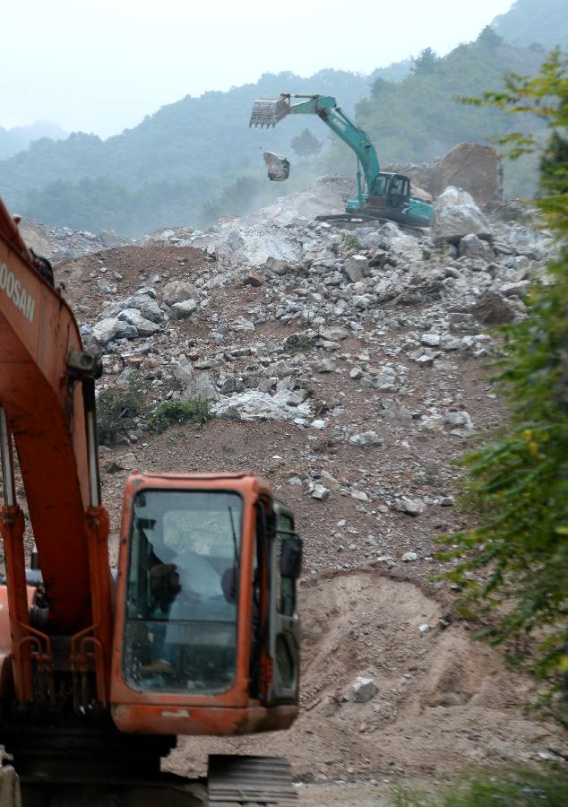 （山陽(yáng)山體滑坡）（2）陜西省山陽(yáng)縣發(fā)生山體滑坡約40人失蹤