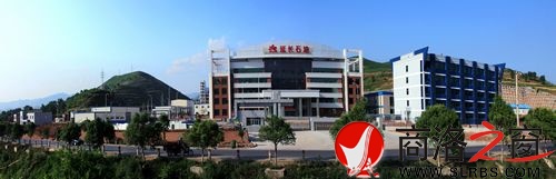 已經(jīng)建成并試車(chē)生產(chǎn)的氟硅產(chǎn)業(yè)園1。.jpg