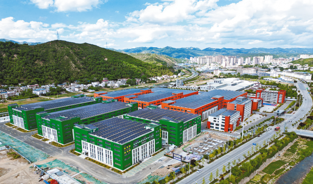延鏈補鏈強鏈 激發產業集聚效應