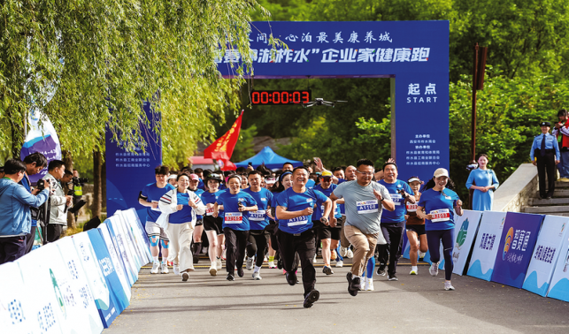 以賽為媒激活招商引資“強(qiáng)磁場(chǎng)”