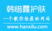 方天．財富名苑