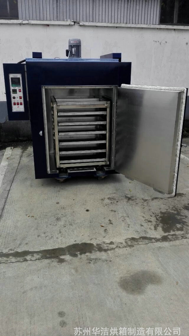 工業烘箱