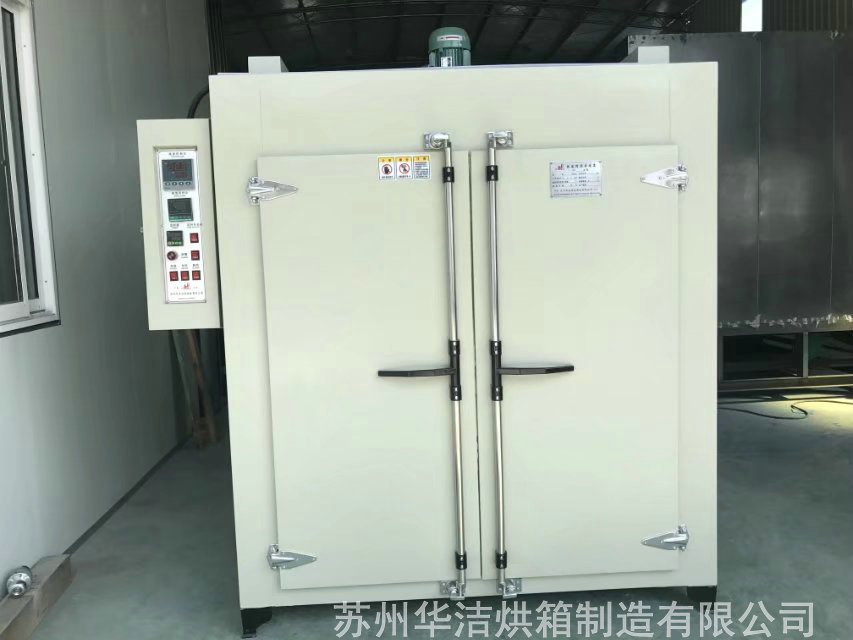 熱風循環烘箱