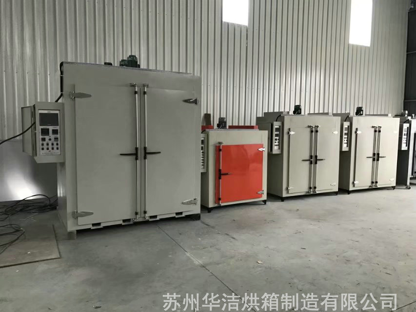 電熱烘箱操作的相關步驟
